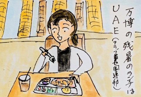 Picsart_25-09-15_13-07-42-503~2