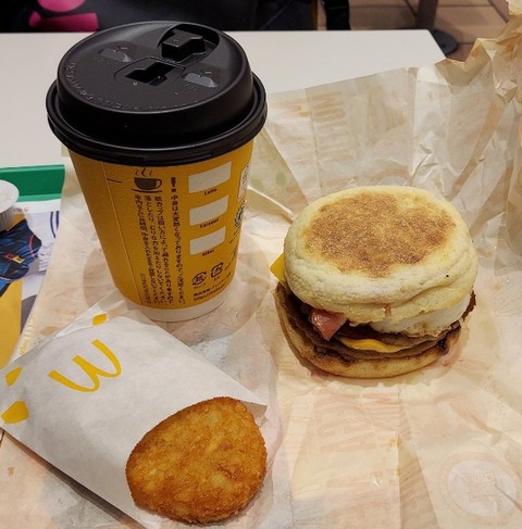 Picsart_23-11-29_15-18-25-272