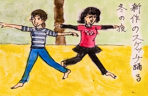 Picsart_25-12-11_20-56-38-223~2