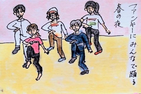 Picsart_26-04-18_21-13-55-671~2