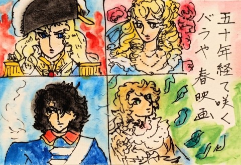 Picsart_25-02-05_20-16-26-766