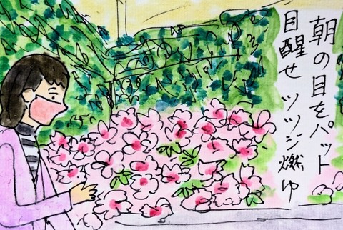 Picsart_25-04-27_12-49-16-782