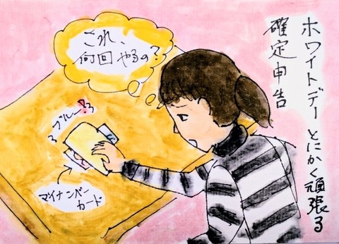 Picsart_26-03-14_22-19-18-307~2