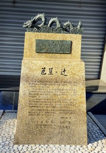 Picsart_24-01-30_19-03-26-683