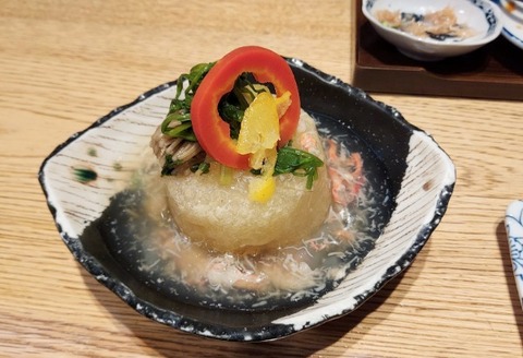 Picsart_24-01-30_20-20-08-722