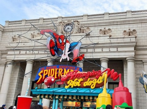 Picsart_22-09-29_07-46-20-239