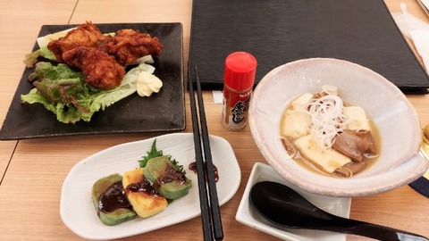 Picsart_24-04-09_13-59-29-733