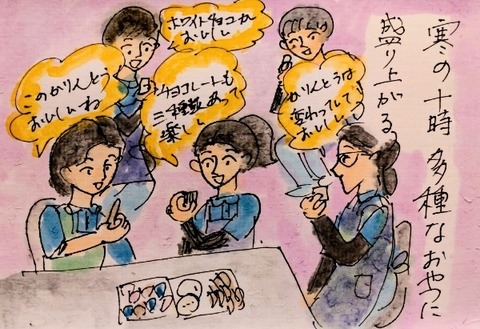 Picsart_26-02-01_18-37-00-288~2