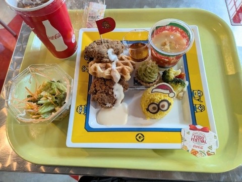 Picsart_25-12-09_14-29-18-199~2