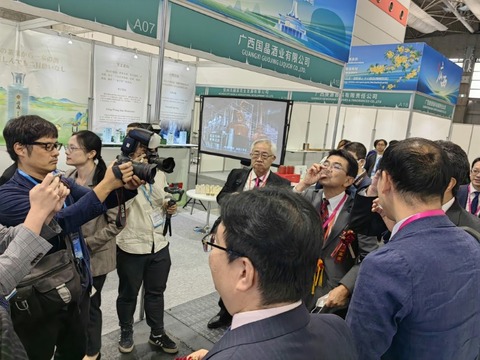 Guojing20240524