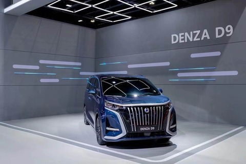 DENZAD9 20241224-3
