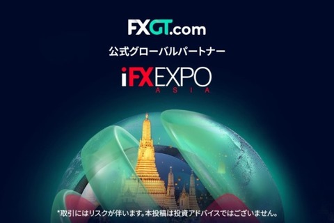 FXGT20240826