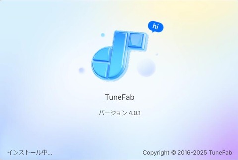 TuneFab20251118