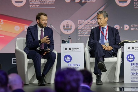 Russia National Centre20250620-2-2