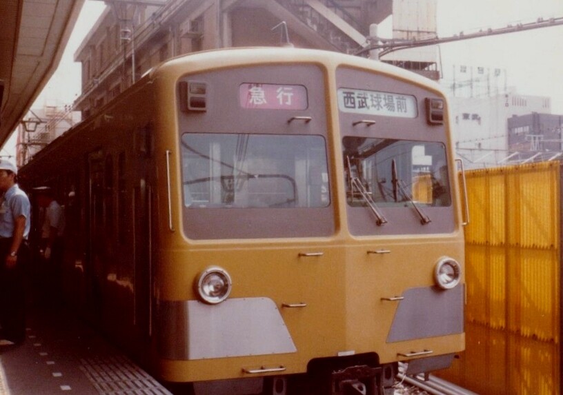 懐かしの鉄道】関東編 3 （1982年 西武山口線） : 亜洲鉄道日記