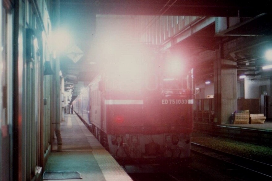 懐かしの鉄道】東北編 2 （1986年 寝台特急ゆうづる2号） : 亜
