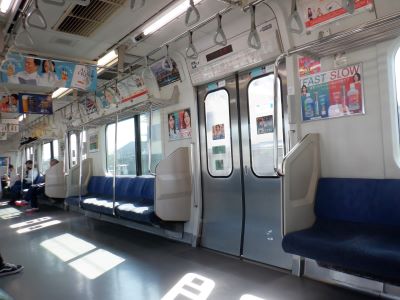 亜洲鉄道日記 : 291.宇都宮