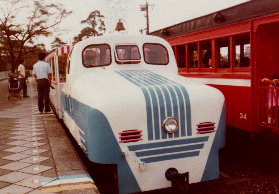 西武鉄道 列車運行図表 昭和27年38年 開業記念 乗車記念証 山口線 池袋線 西武_山口線 【KWS】
