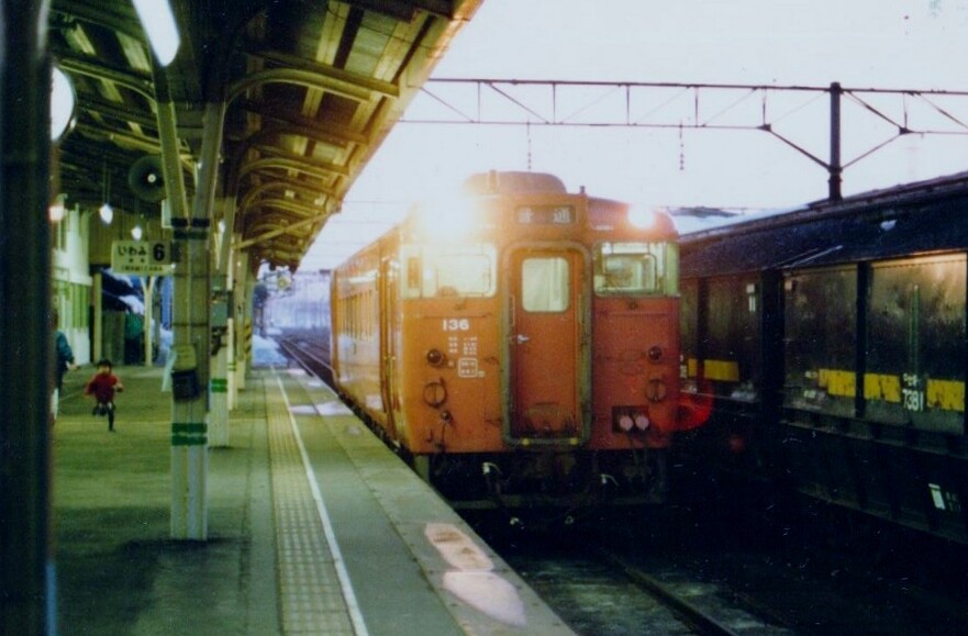 懐かしの鉄道】北海道編 6 （1984年1987年 万字線・幌内線） : 亜洲