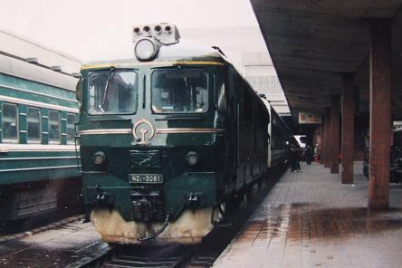 1991年 南京への旅 1 : 亜洲鉄道日記