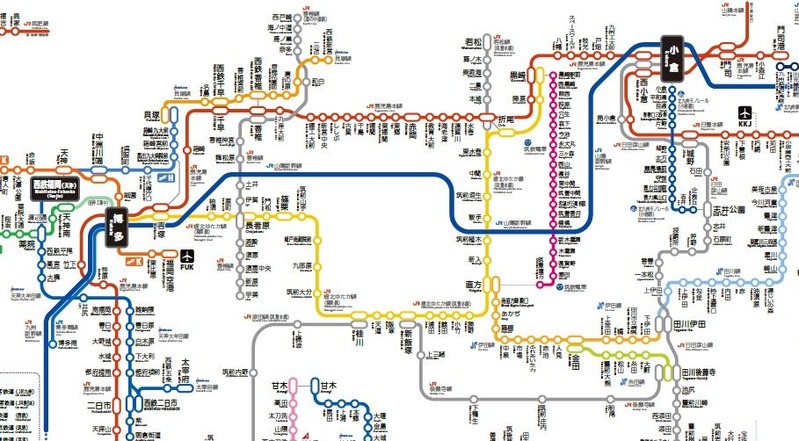 亜洲鉄道日記 日本 亜洲鉄道日記 日本
