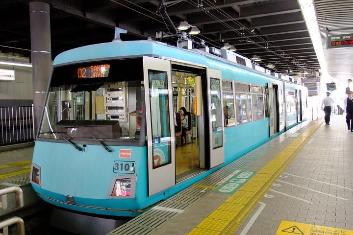 レア品⭐️世田谷のちんちん電車 玉電今昔 レア品⭐️世田谷のちんちん電車 玉電今昔