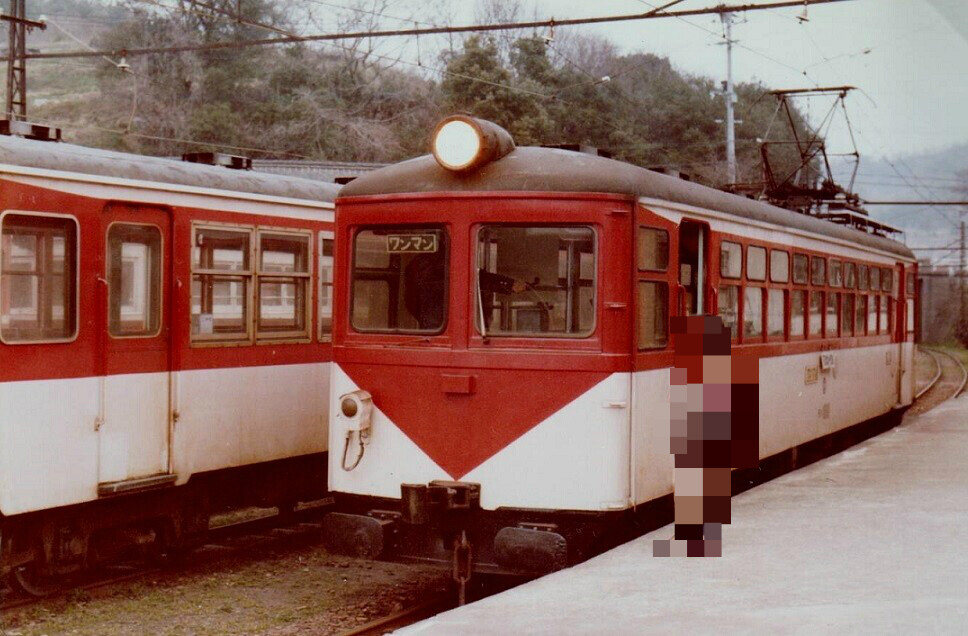 下津井電鉄　瀬戸大橋着工記念乗車券 軽探団 下津井電鉄の思い出 その2 | 軽探団（ゲリラトロッコ