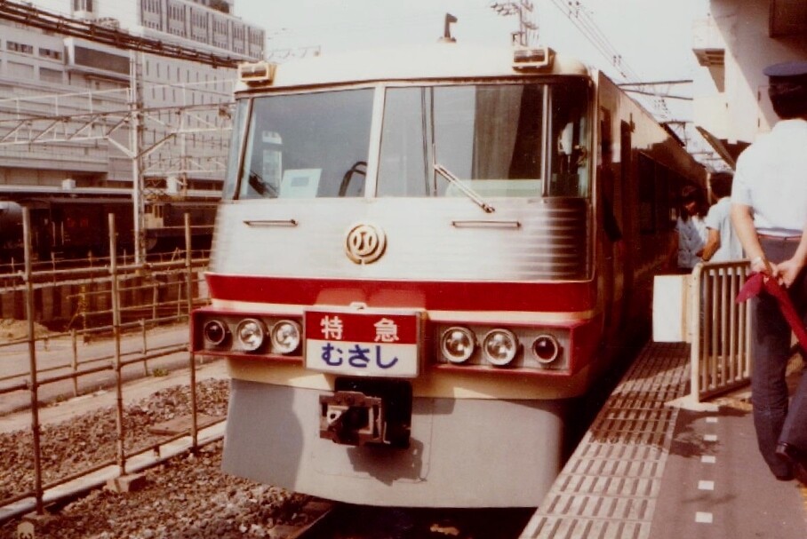 値下げ！西武電車沿線案内 昭和26年頃 懐かしの鉄道】関東編 3 （1982年 西武山口線） : 亜洲鉄道日記
