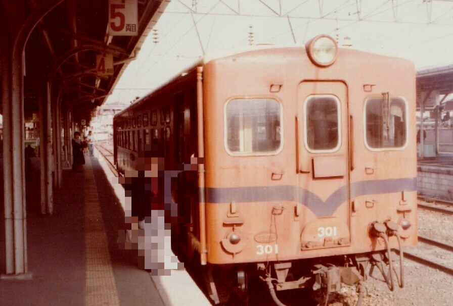 西鹿児島行・熊本行 国鉄サボ（1970年7月 急行「霧島・桜島