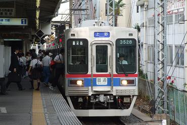 金環蘇鉄 特別価格 302 樟葉の13000系側面車番 | 鉄道模型店 Models IMON
