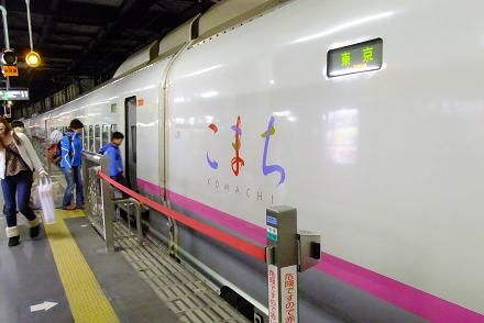 11年1月1日 ストーブ列車 12 亜洲鉄道日記 11年1月1日 ストーブ列車 12 亜洲鉄道日記
