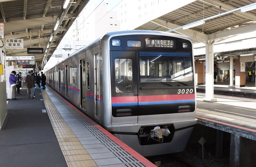 19年1月24日 芝山鉄道 亜洲鉄道日記