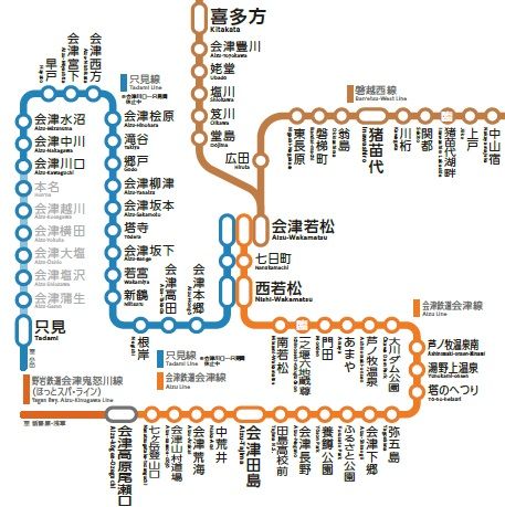 新線路 2013年 4月号 7d5a2b5a29a8c5b9eea165cfdd5c9b