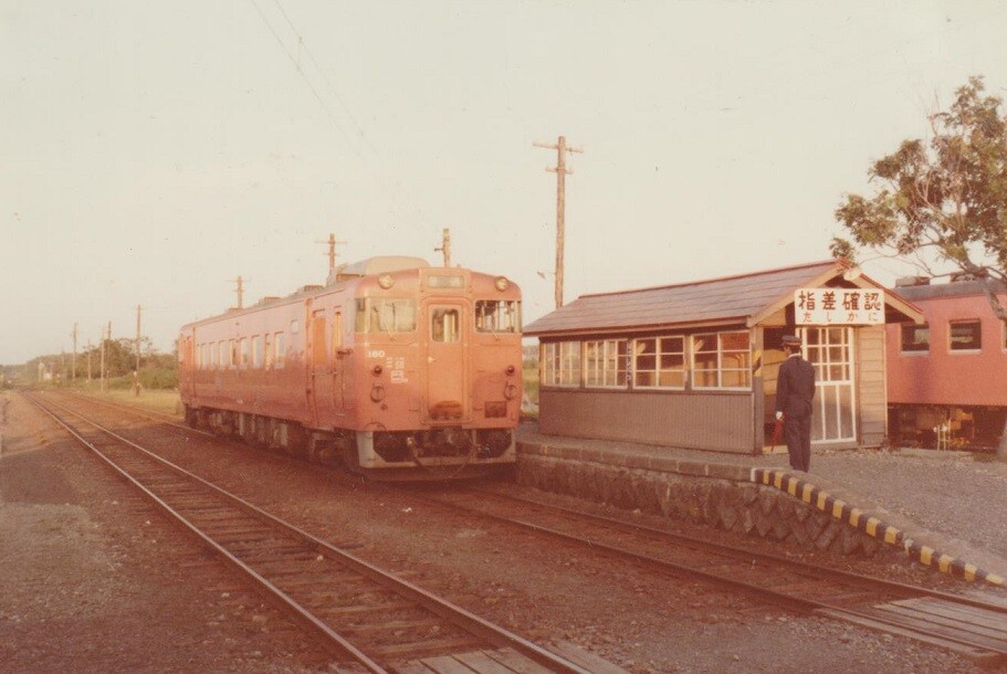 懐かしの鉄道】北海道編 2 (1984年1987年 天北線・興浜北線 懐かしの鉄道】北海道編 2 (1984年1987年 天北線・興浜北線
