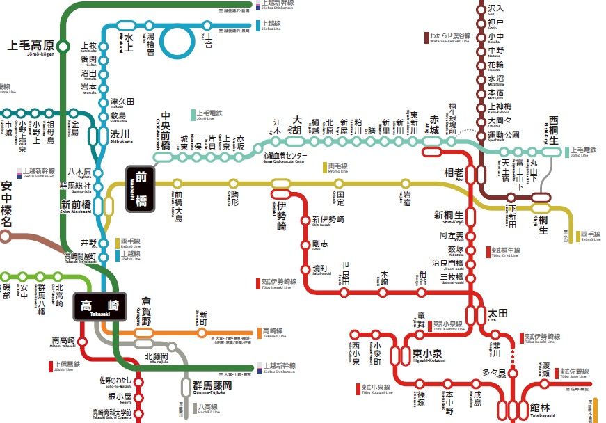 スーパーセール期間限定 2017年3月5日 亜洲鉄道日記 : 2 上越線完結 コレクション