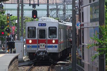 国鉄　準急プレート 国鉄の急行，準急，くまのプレート