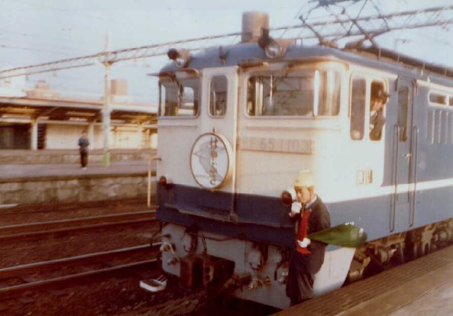 懐かしの鉄道 九州編 1 19年 寝台特急はやぶさ 亜洲鉄道日記 懐かしの鉄道 九州編 1 19年 寝台特急はやぶさ 亜洲鉄道日記