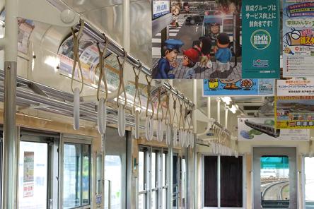 2009年5月7日 新京成電鉄 2 : 亜洲鉄道日記