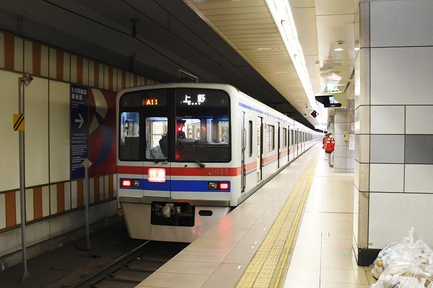 19年1月24日 芝山鉄道 亜洲鉄道日記
