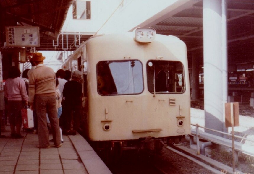 『写真にみる東武熊谷線　なつかしの妻沼線４０年の歩み』平成５年　非売品 □『写真にみる東武熊谷線 ―なつかしの妻沼線40年の歩み―』記念誌