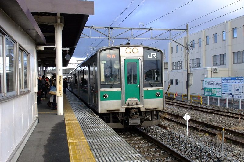 新線路 2013年 4月号 新線路 2013年 4月号 共通】 関連書籍 通販 商品一覧 - ホビー