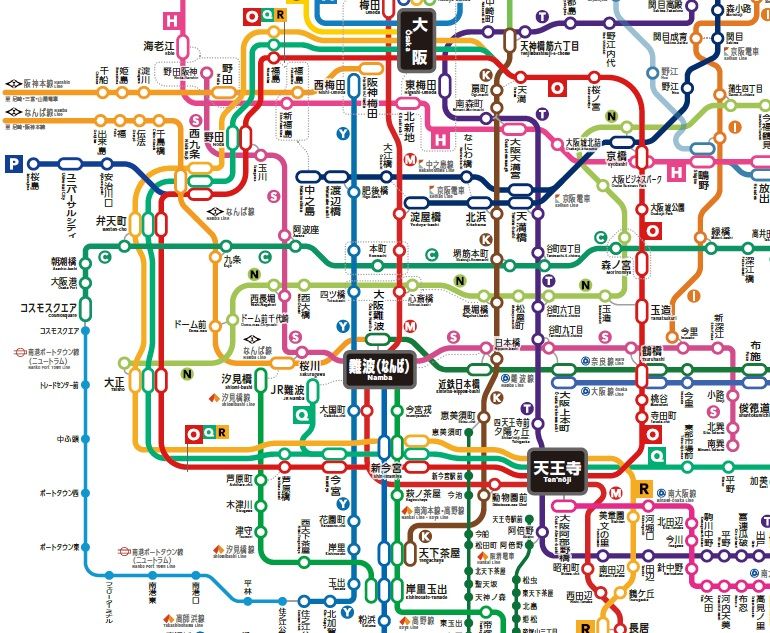 2015年9月 南海電鉄 7000系サザン 4 : 亜洲鉄道日記 2015年9月 南海電鉄 7000系サザン 4 : 亜洲鉄道日記