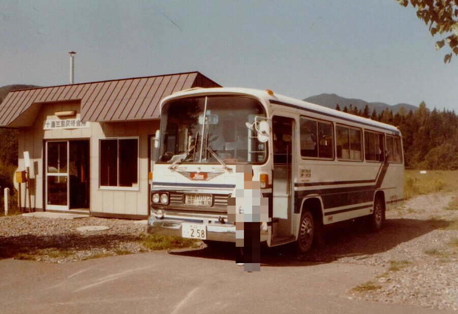 国鉄士幌線 両面 帯広ー十勝三股（糠平～十勝三股間国鉄代行バス）帯広