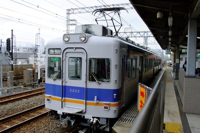 2015年9月 南海電鉄 7000系サザン 4 : 亜洲鉄道日記