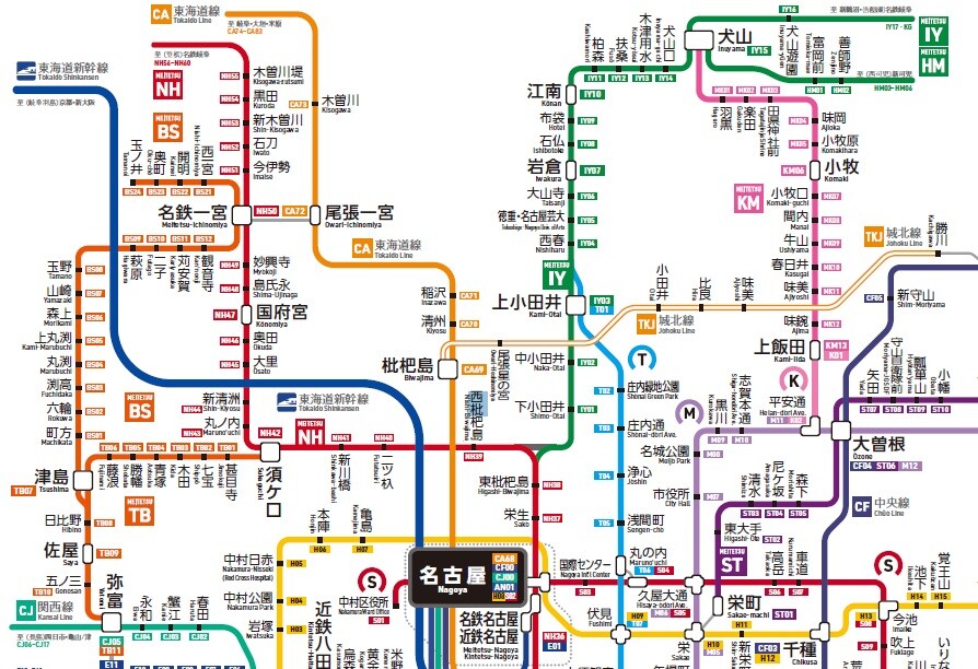 懐かしの鉄道】中部編 1 (1983年 名古屋鉄道) : 亜洲鉄道日記 懐かしの鉄道】中部編 1 (1983年 名古屋鉄道) : 亜洲鉄道日記