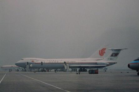 朝鮮民主主義人民共和国鉄道省