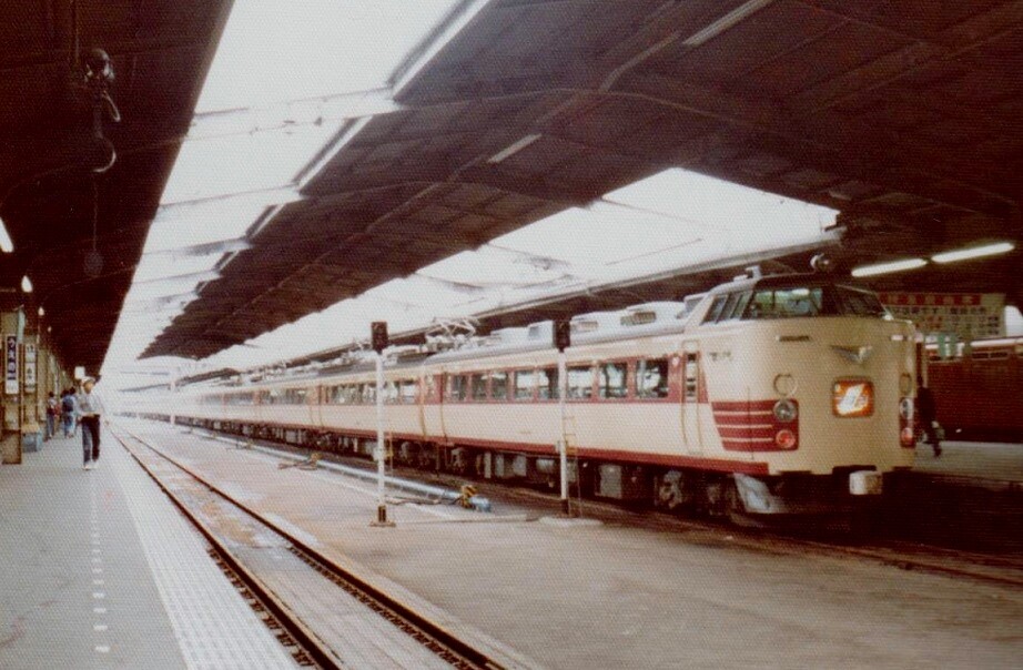 懐かしの鉄道】中部編 2 （1982年 清水港線） : 亜洲鉄道日記