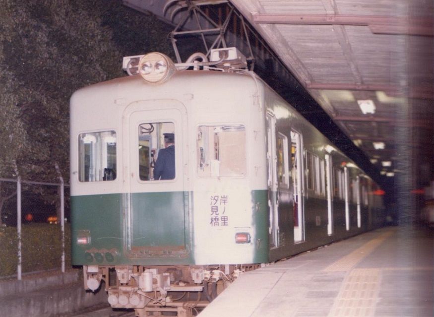 2015年9月 南海電鉄 7000系サザン 4 : 亜洲鉄道日記