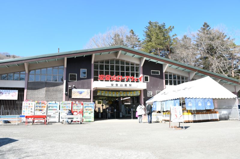 宝興県