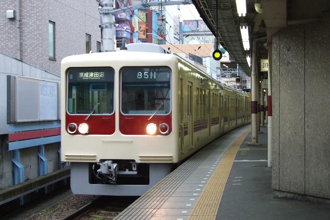 2009年5月7日 新京成電鉄 1 : 亜洲鉄道日記